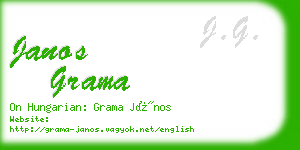 janos grama business card